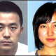 Illustration for article titled Chinese Graduate Student Murdered at Virginia Tech